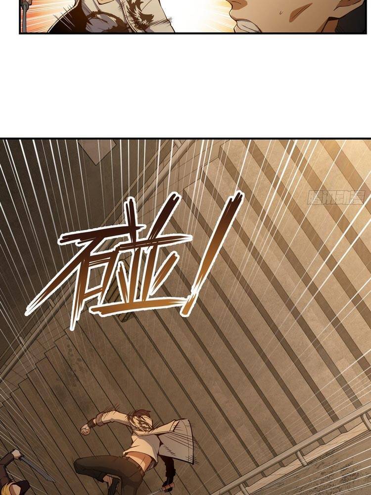 Bắt Đầu Từ Cửu Đầu Điểu Chapter 18 - Trang 2