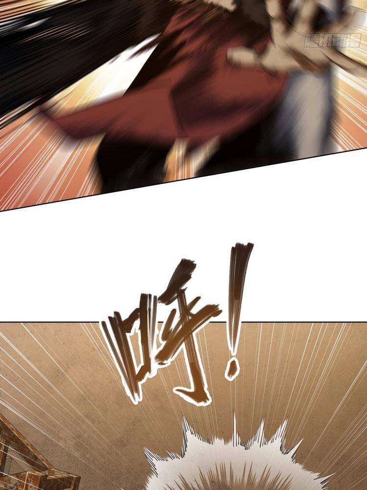 Bắt Đầu Từ Cửu Đầu Điểu Chapter 18 - Trang 2