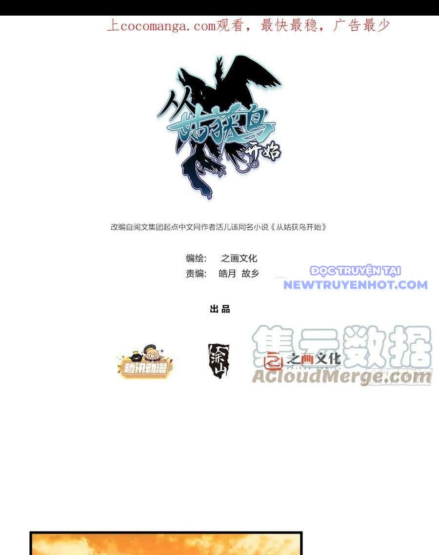 Bắt Đầu Từ Cửu Đầu Điểu Chapter 180 - Trang 2