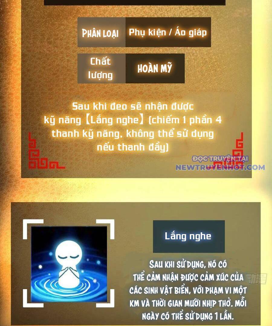 Bắt Đầu Từ Cửu Đầu Điểu Chapter 181 - Trang 2