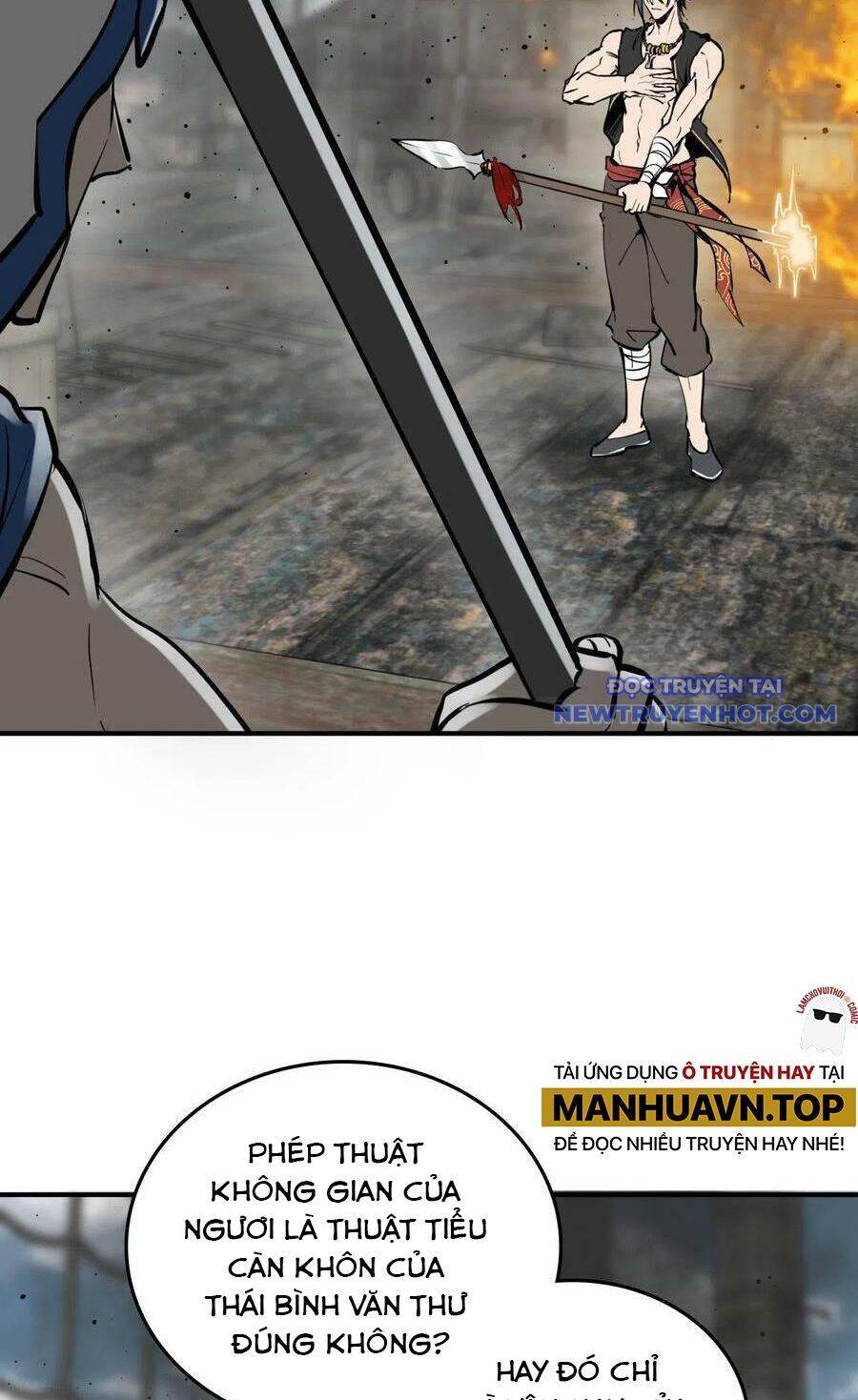 Bắt Đầu Từ Cửu Đầu Điểu Chapter 183 - Trang 2