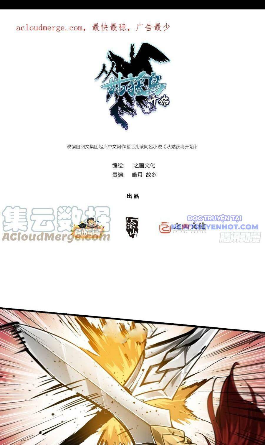 Bắt Đầu Từ Cửu Đầu Điểu Chapter 184 - Trang 2