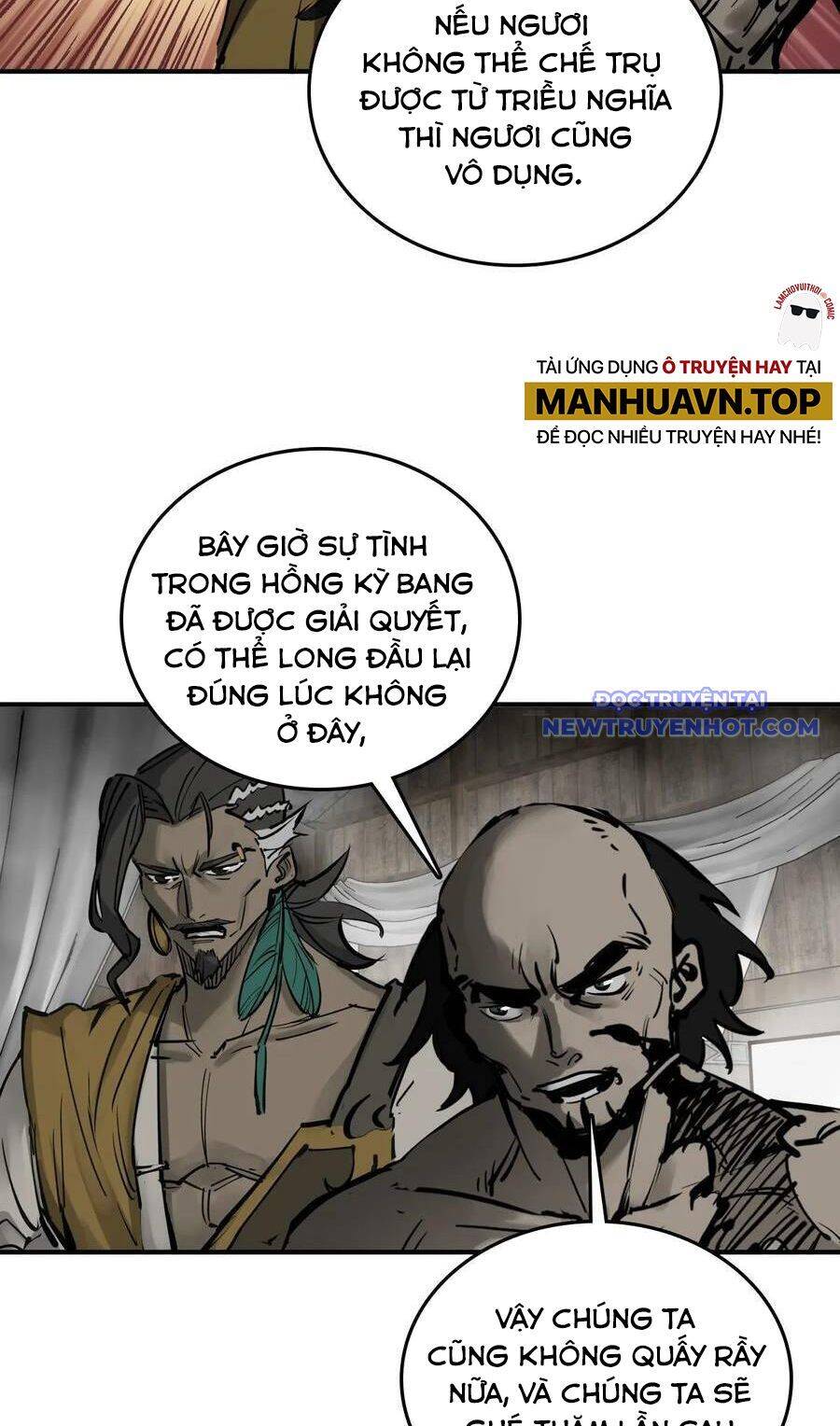 Bắt Đầu Từ Cửu Đầu Điểu Chapter 185 - Trang 2