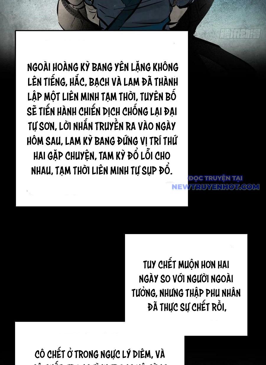 Bắt Đầu Từ Cửu Đầu Điểu Chapter 188 - Trang 2