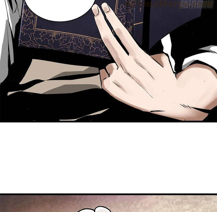 Bắt Đầu Từ Cửu Đầu Điểu Chapter 19 - Trang 2