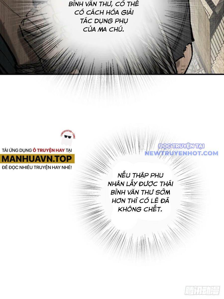 Bắt Đầu Từ Cửu Đầu Điểu Chapter 190 - Trang 2