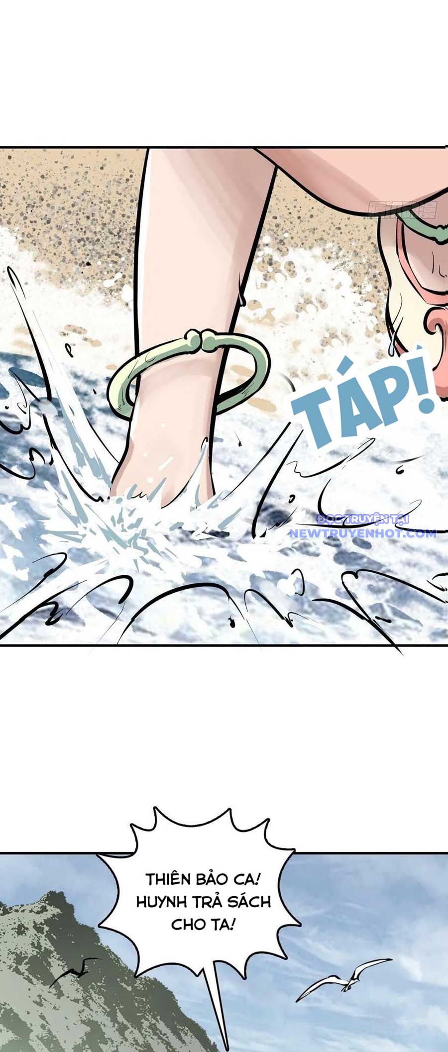 Bắt Đầu Từ Cửu Đầu Điểu Chapter 191 - Trang 2