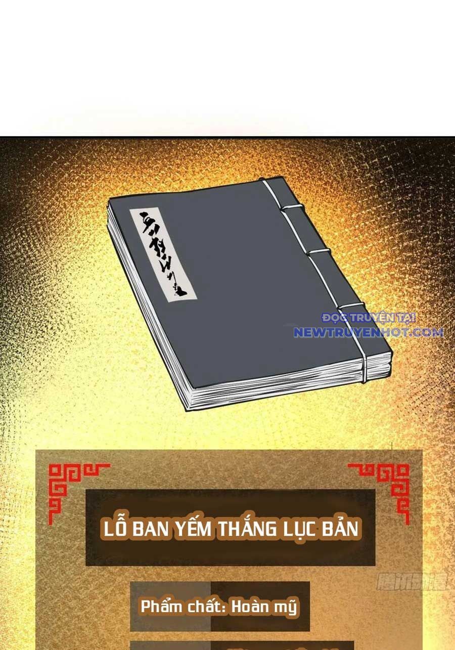 Bắt Đầu Từ Cửu Đầu Điểu Chapter 191 - Trang 2