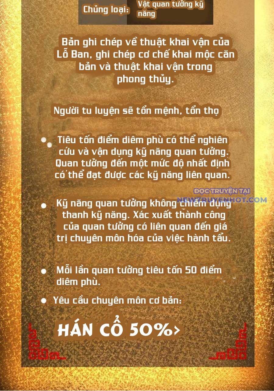 Bắt Đầu Từ Cửu Đầu Điểu Chapter 191 - Trang 2
