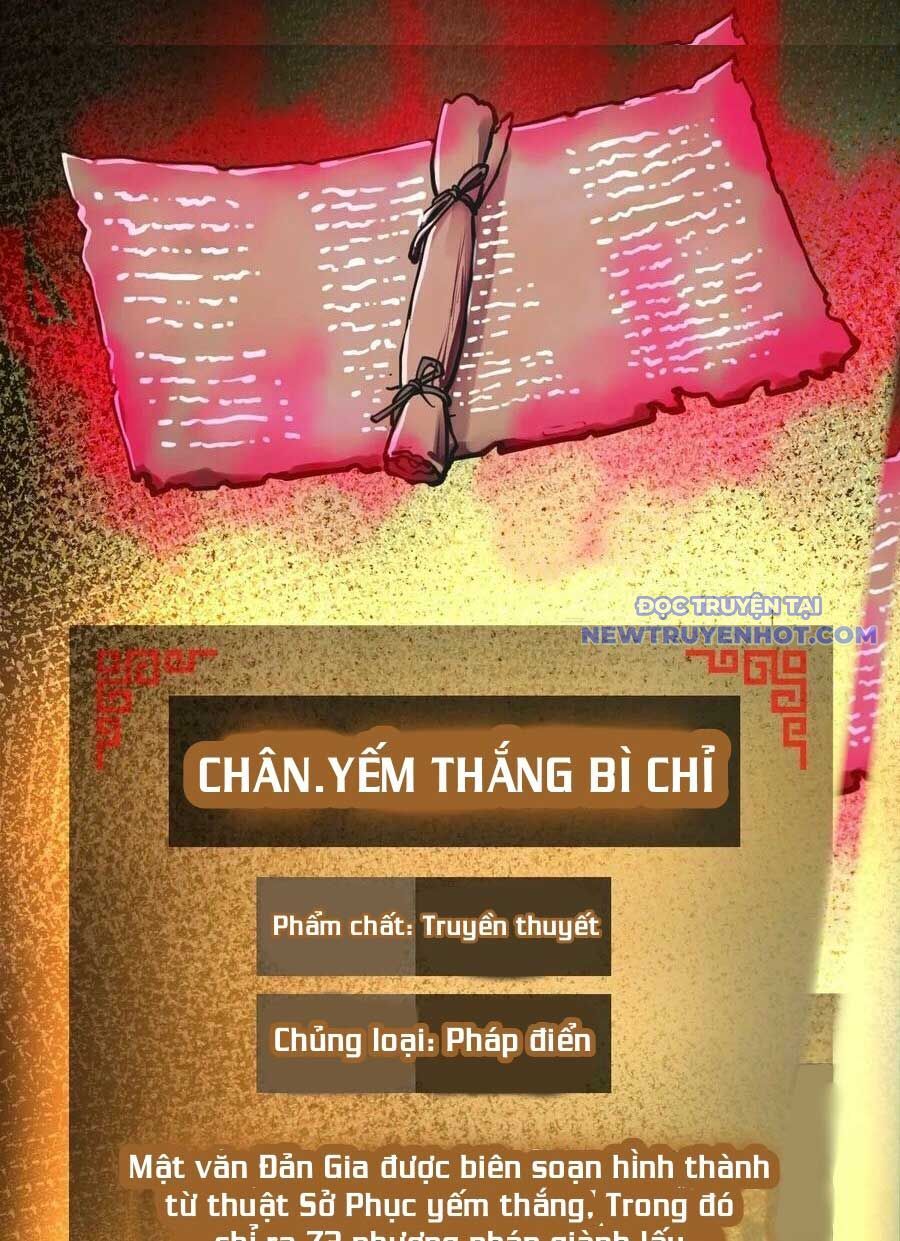 Bắt Đầu Từ Cửu Đầu Điểu Chapter 191 - Trang 2