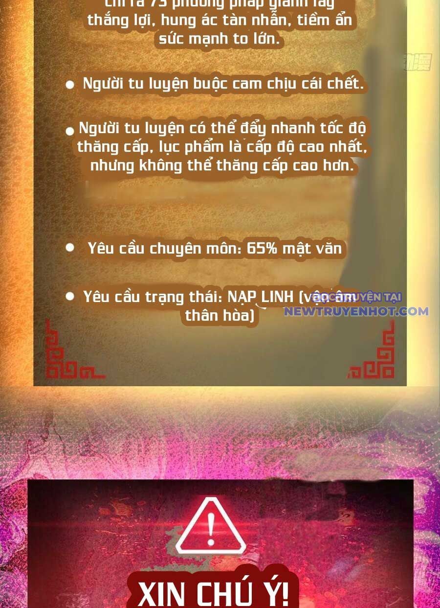 Bắt Đầu Từ Cửu Đầu Điểu Chapter 191 - Trang 2