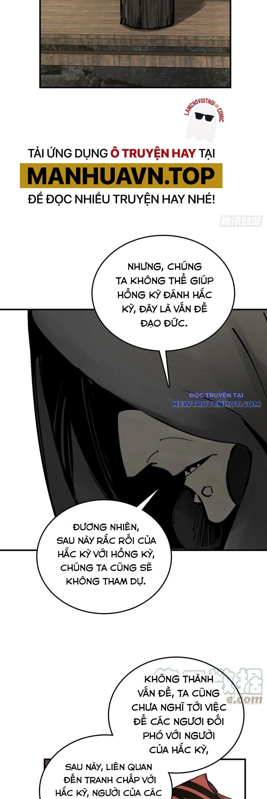 Bắt Đầu Từ Cửu Đầu Điểu Chapter 192 - Trang 2