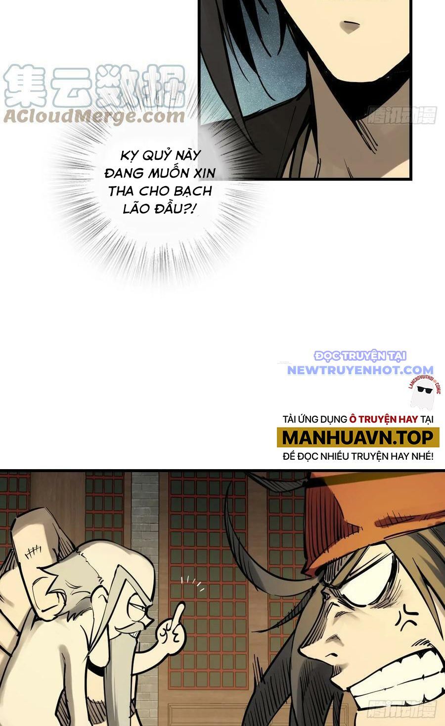 Bắt Đầu Từ Cửu Đầu Điểu Chapter 194 - Trang 2