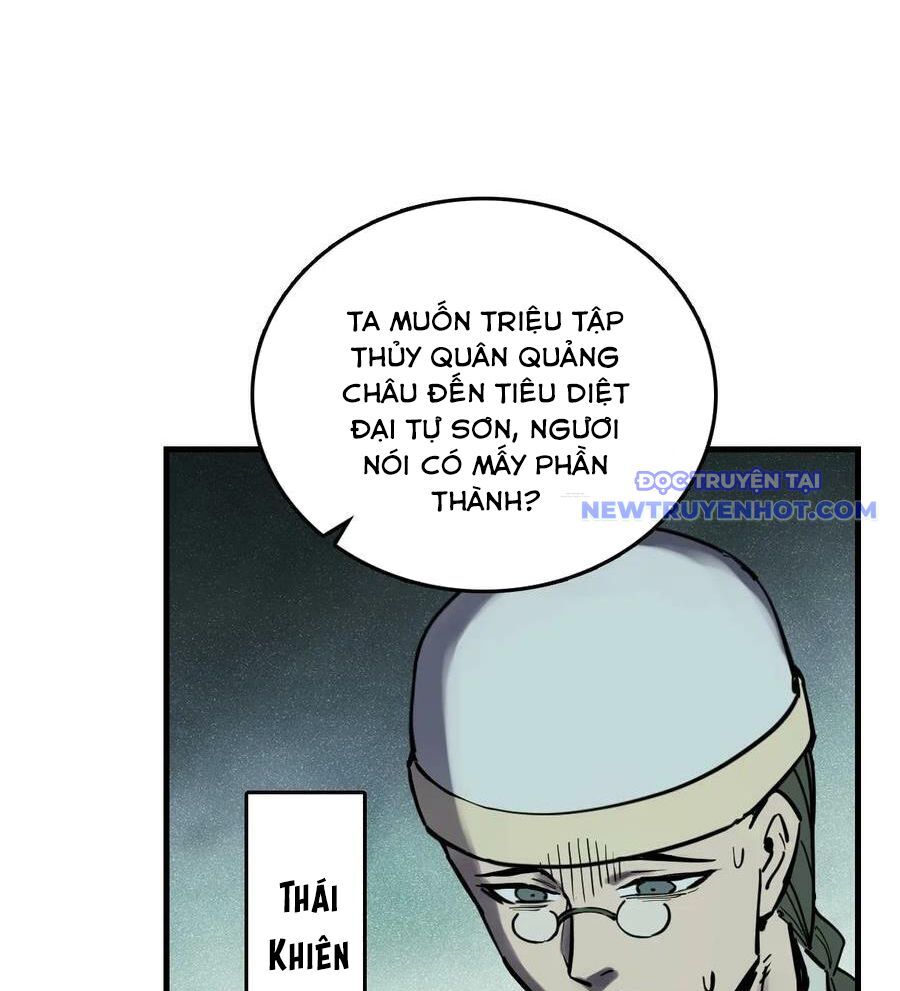 Bắt Đầu Từ Cửu Đầu Điểu Chapter 194 - Trang 2