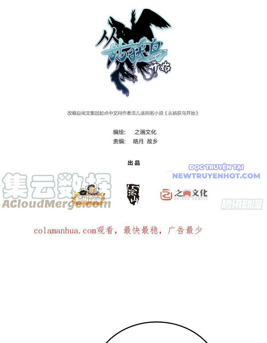 Bắt Đầu Từ Cửu Đầu Điểu Chapter 195 - Trang 2