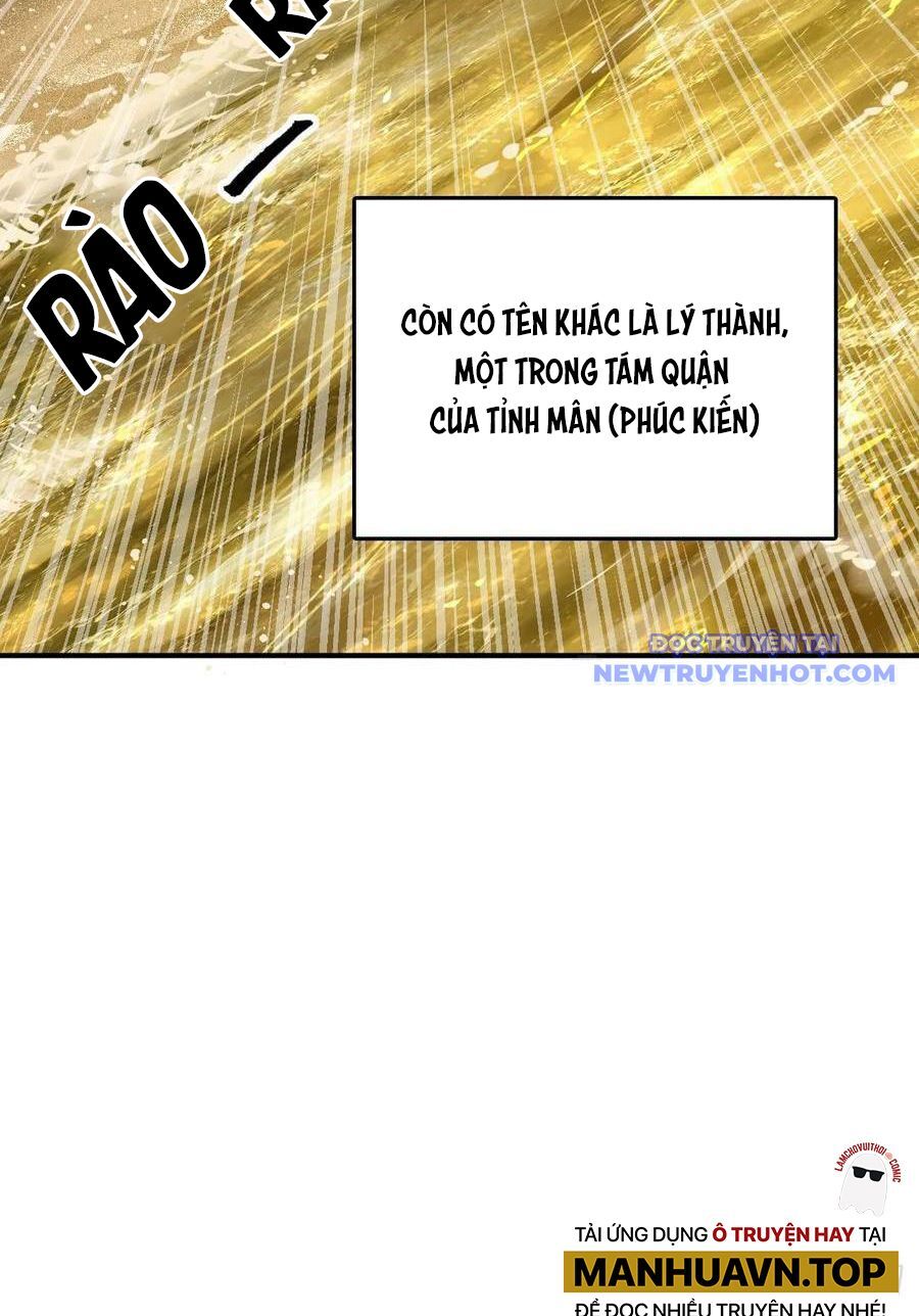 Bắt Đầu Từ Cửu Đầu Điểu Chapter 196 - Trang 2