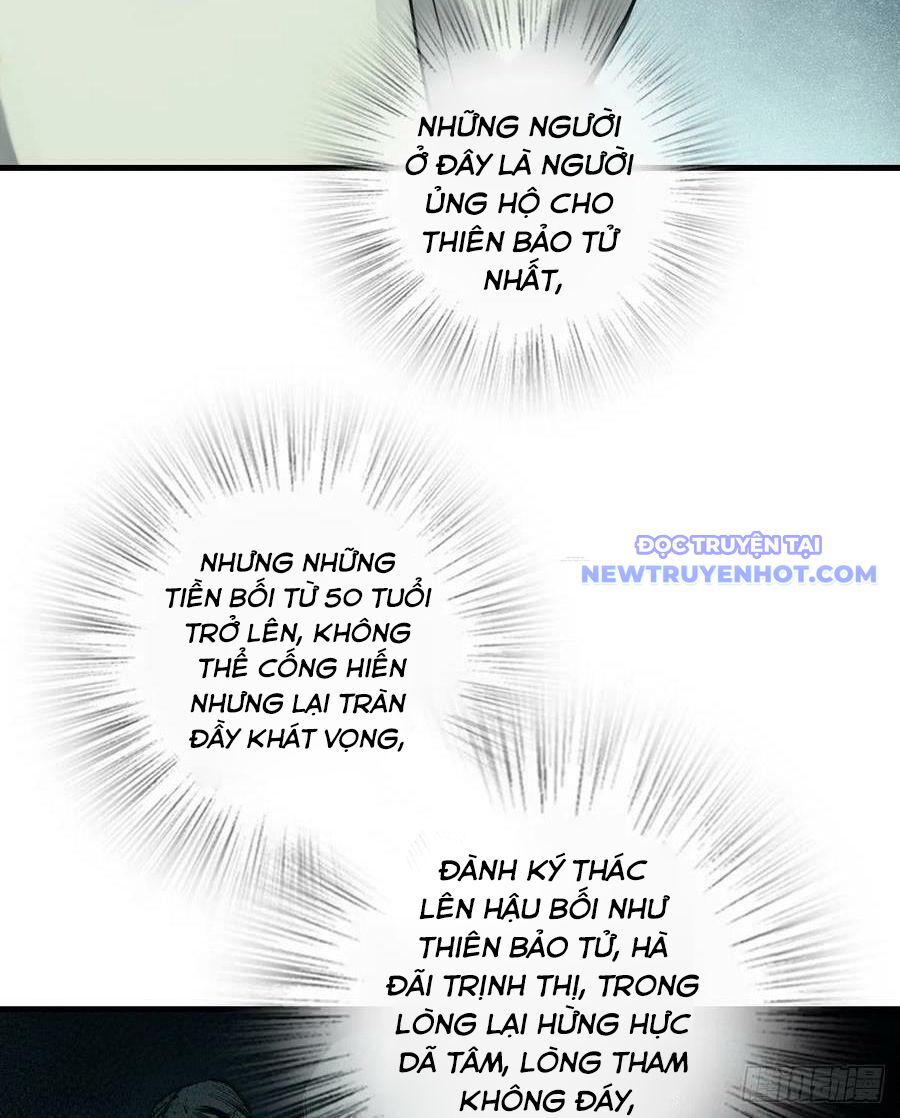 Bắt Đầu Từ Cửu Đầu Điểu Chapter 196 - Trang 2