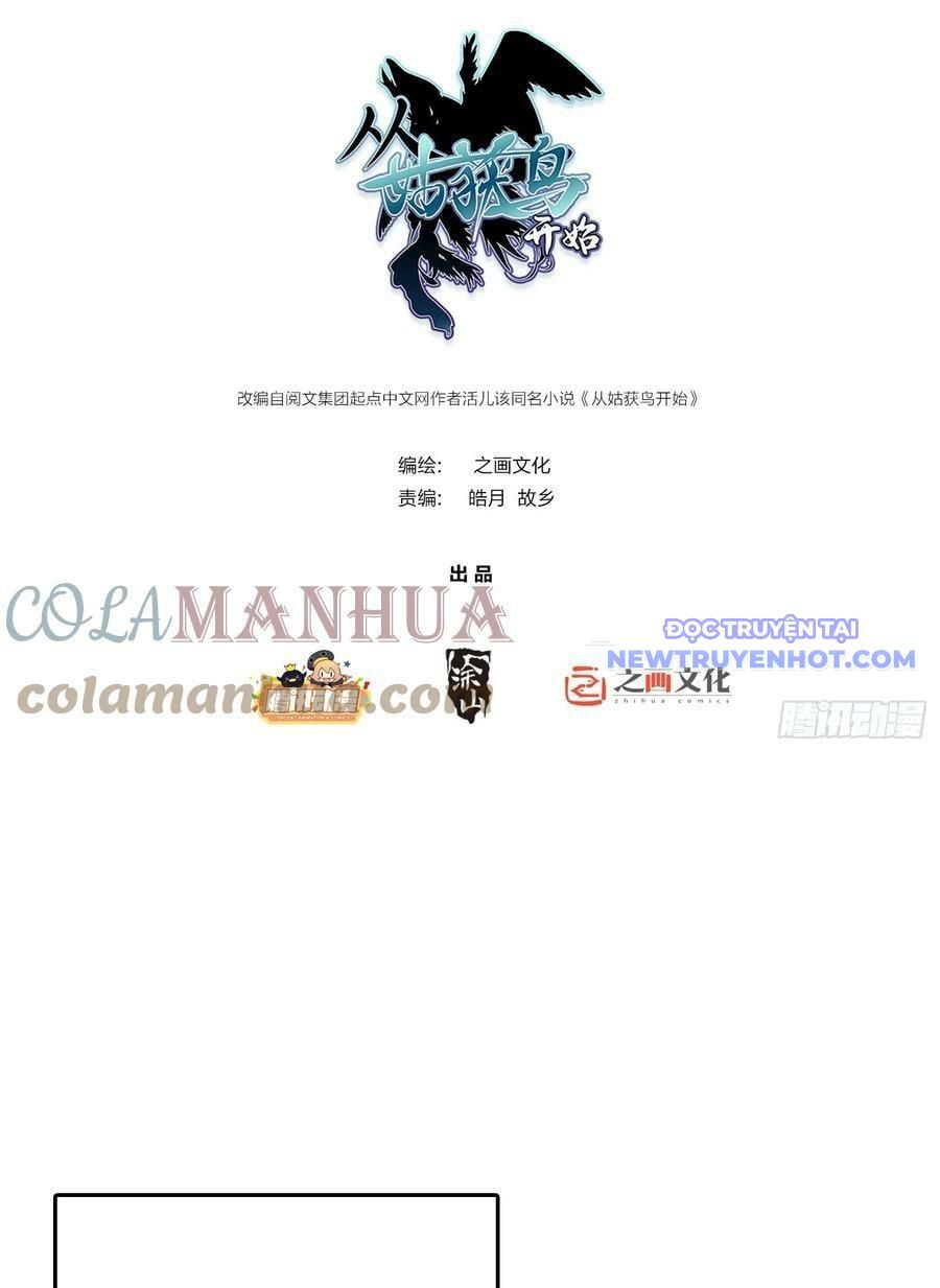 Bắt Đầu Từ Cửu Đầu Điểu Chapter 197 - Trang 2