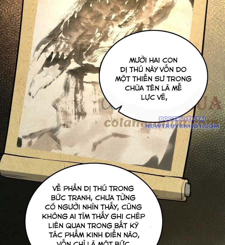 Bắt Đầu Từ Cửu Đầu Điểu Chapter 197 - Trang 2