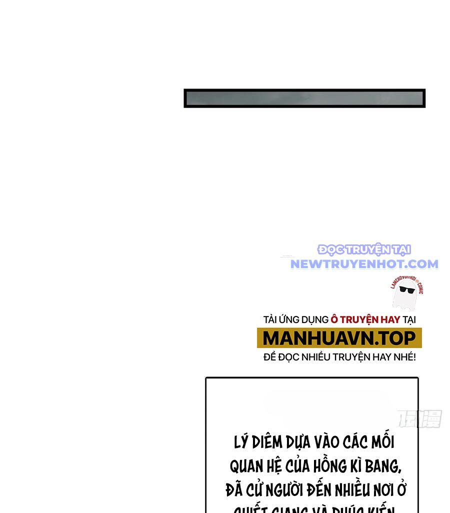 Bắt Đầu Từ Cửu Đầu Điểu Chapter 197 - Trang 2