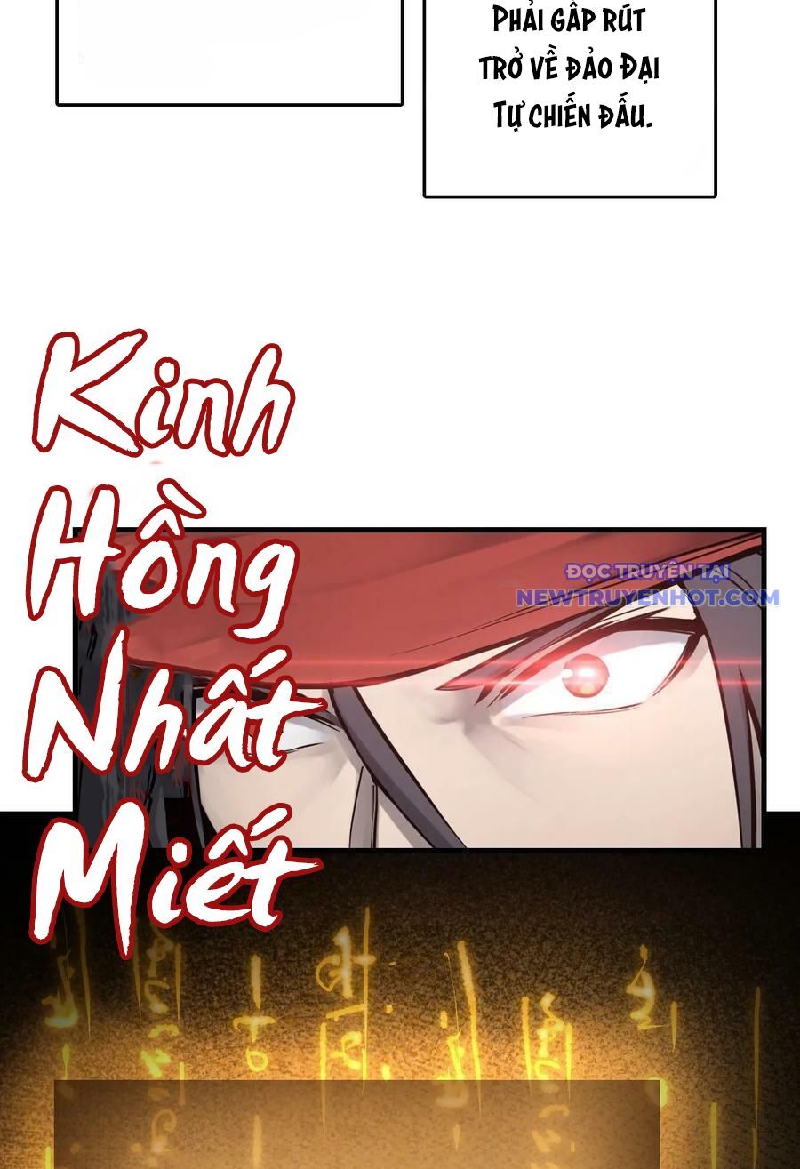 Bắt Đầu Từ Cửu Đầu Điểu Chapter 197 - Trang 2