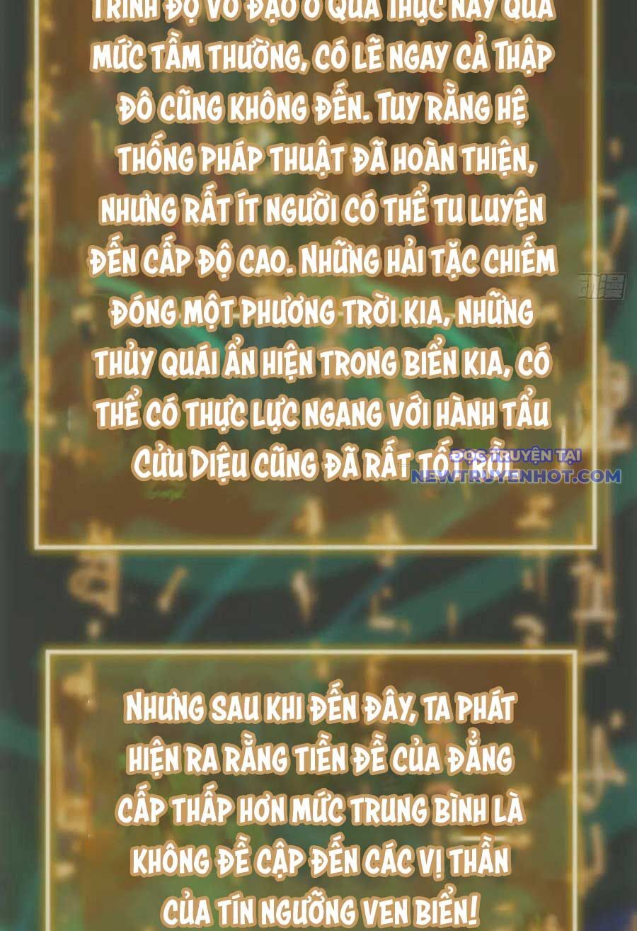 Bắt Đầu Từ Cửu Đầu Điểu Chapter 197 - Trang 2