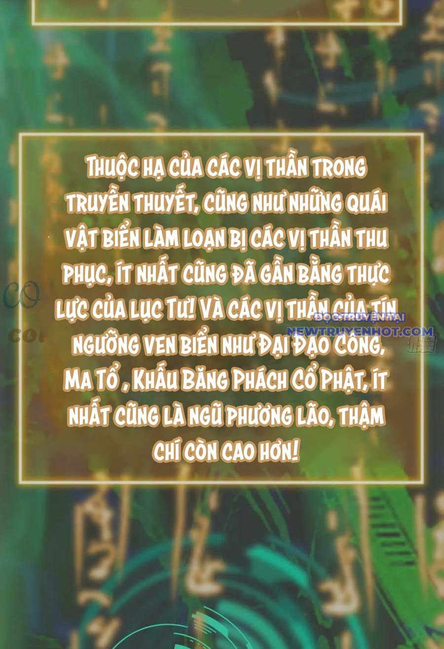 Bắt Đầu Từ Cửu Đầu Điểu Chapter 197 - Trang 2