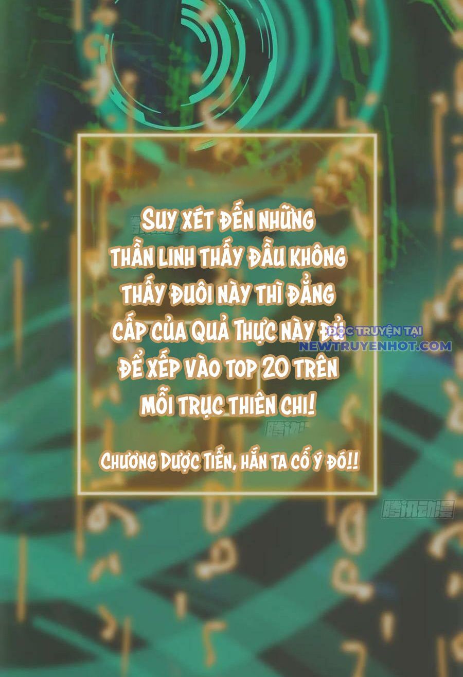 Bắt Đầu Từ Cửu Đầu Điểu Chapter 197 - Trang 2