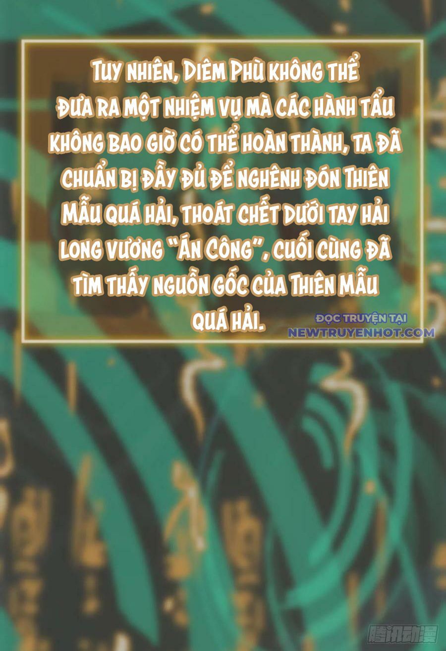 Bắt Đầu Từ Cửu Đầu Điểu Chapter 197 - Trang 2