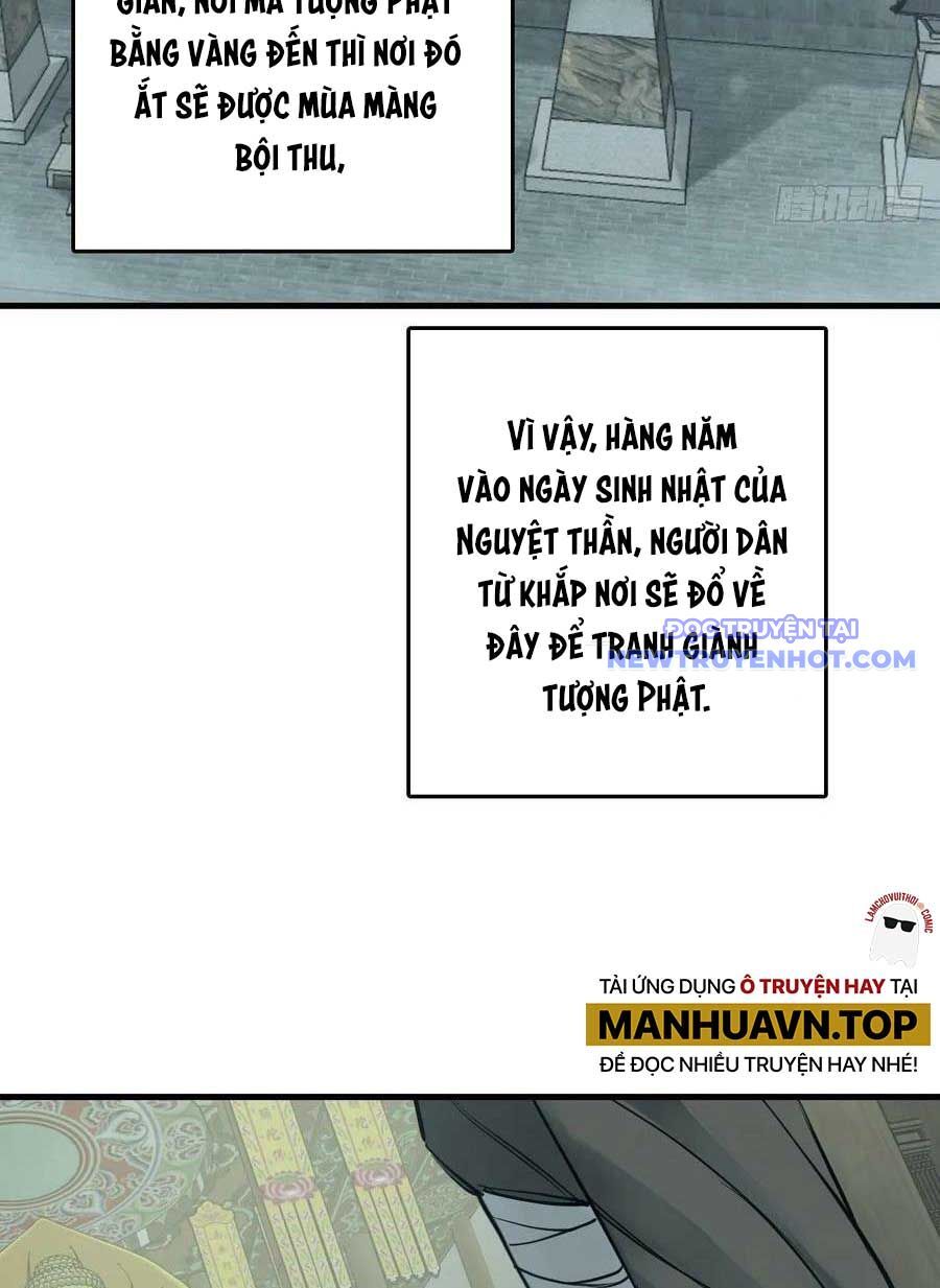Bắt Đầu Từ Cửu Đầu Điểu Chapter 197 - Trang 2