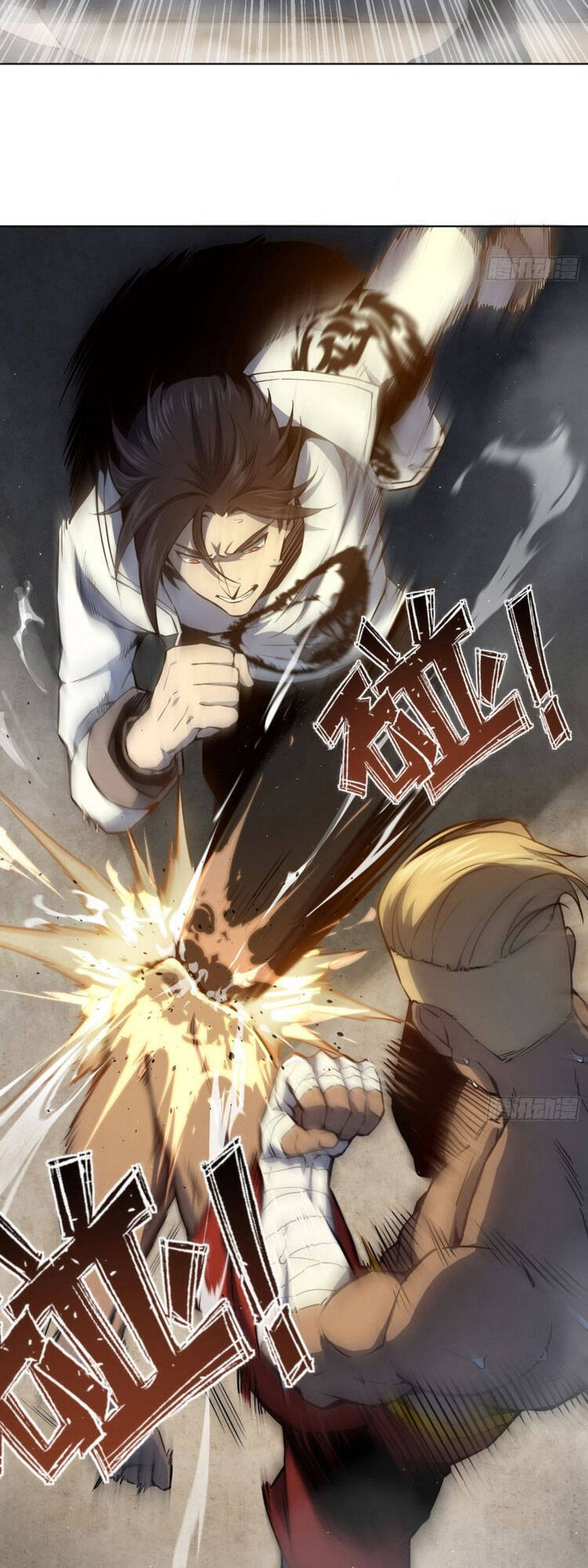 Bắt Đầu Từ Cửu Đầu Điểu Chapter 2 - Trang 2