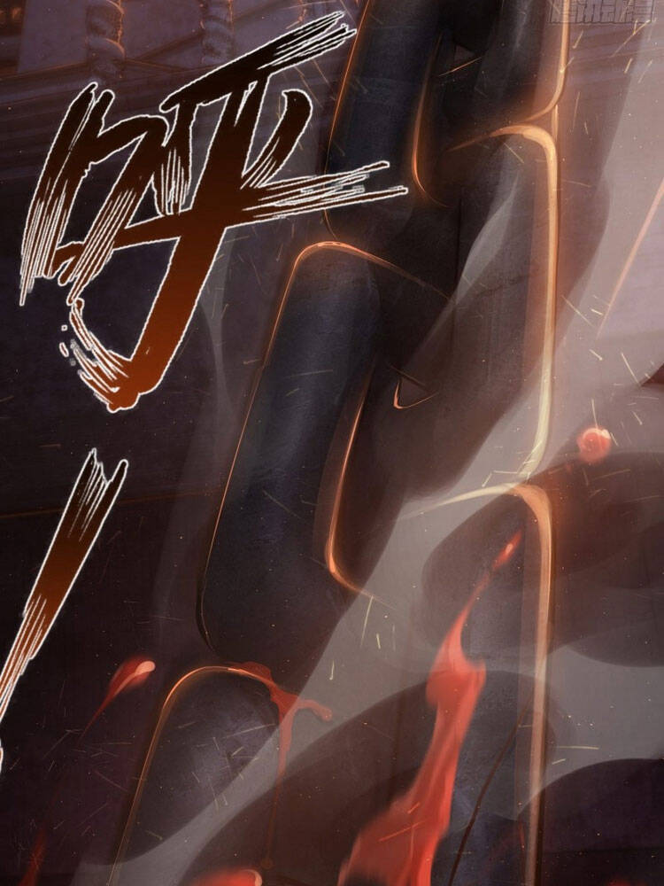 Bắt Đầu Từ Cửu Đầu Điểu Chapter 2 - Trang 2