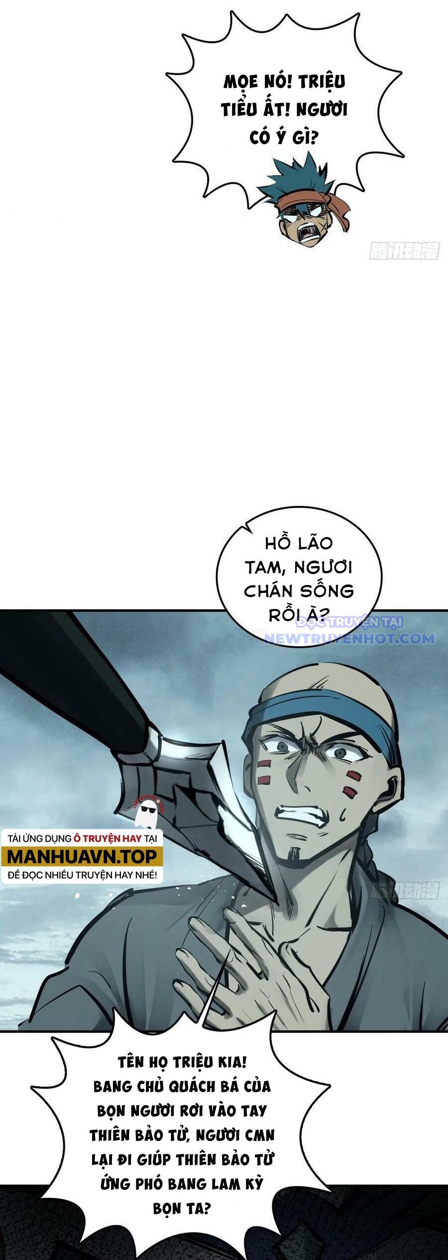 Bắt Đầu Từ Cửu Đầu Điểu Chapter 201 - Trang 2