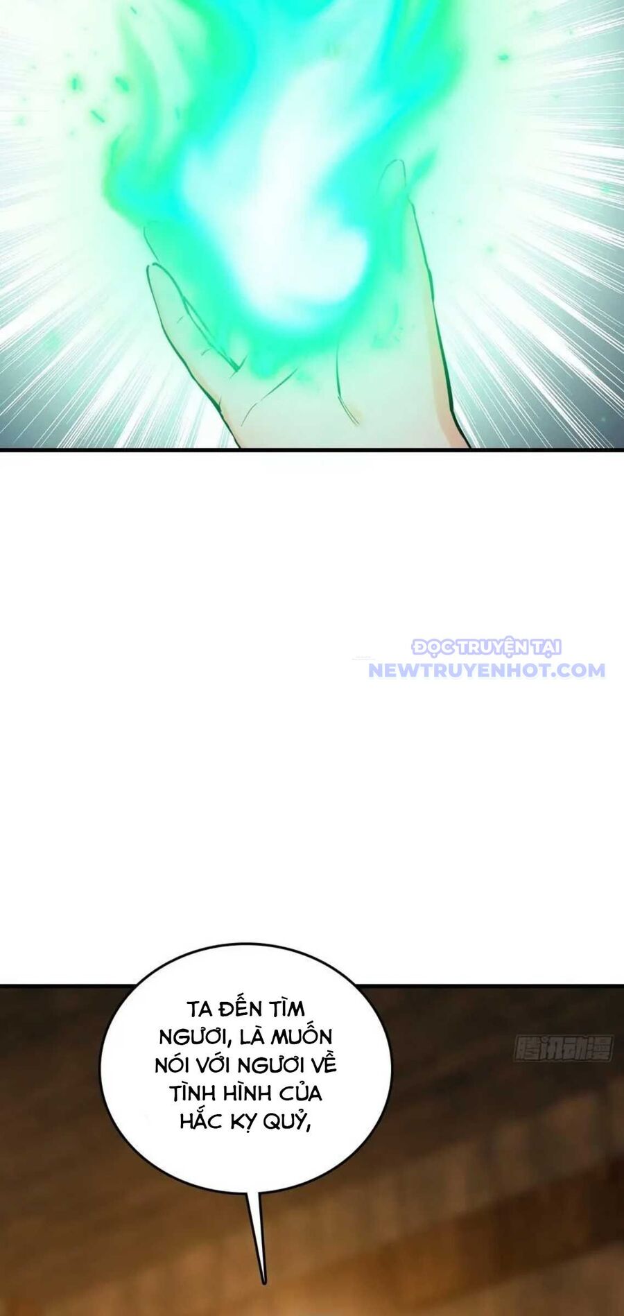 Bắt Đầu Từ Cửu Đầu Điểu Chapter 202 - Trang 2
