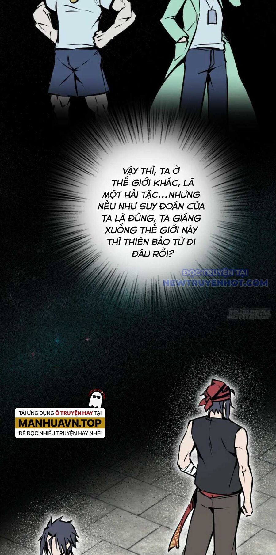 Bắt Đầu Từ Cửu Đầu Điểu Chapter 202 - Trang 2