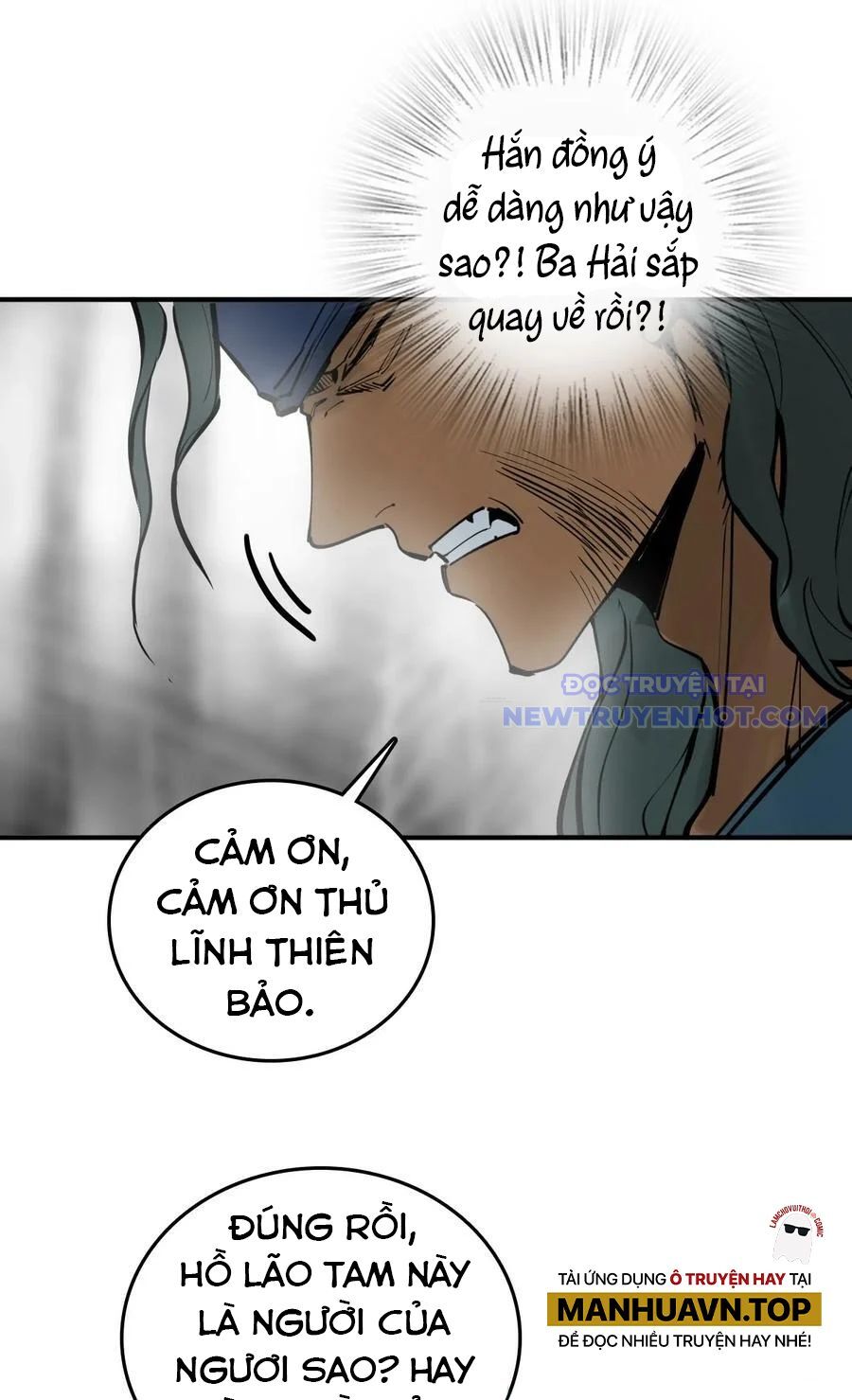 Bắt Đầu Từ Cửu Đầu Điểu Chapter 203 - Trang 2