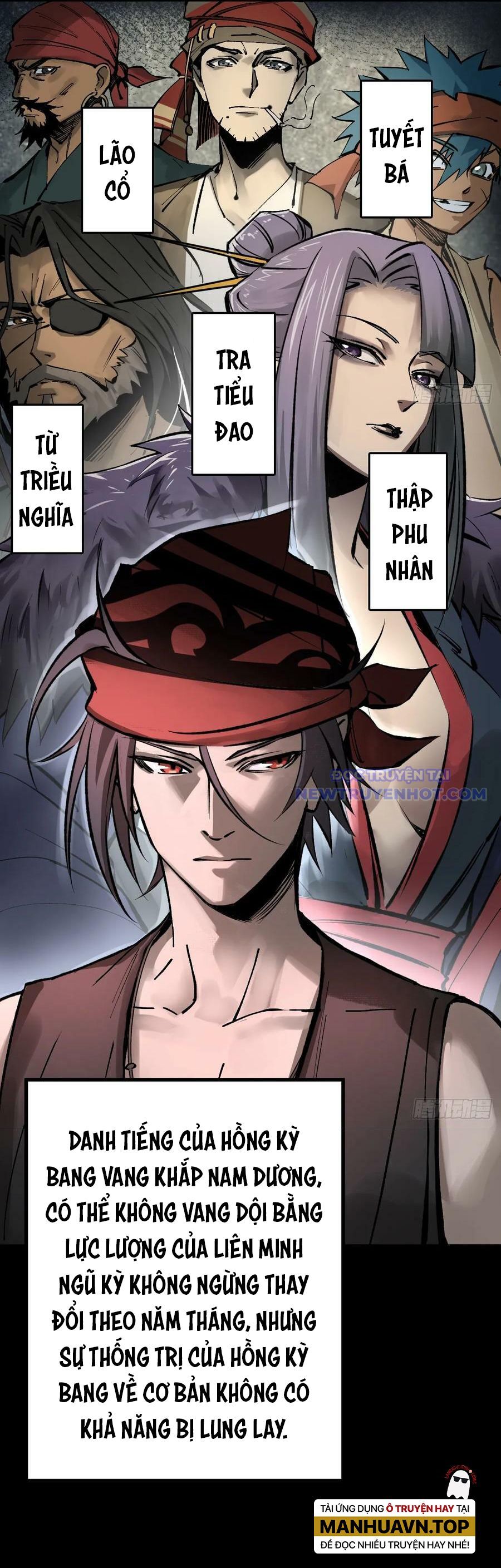 Bắt Đầu Từ Cửu Đầu Điểu Chapter 203 - Trang 2