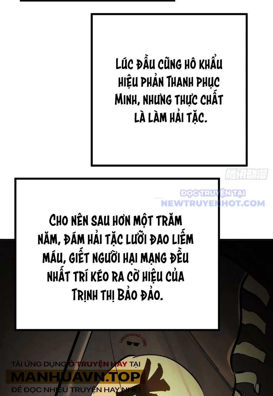 Bắt Đầu Từ Cửu Đầu Điểu Chapter 204 - Trang 2
