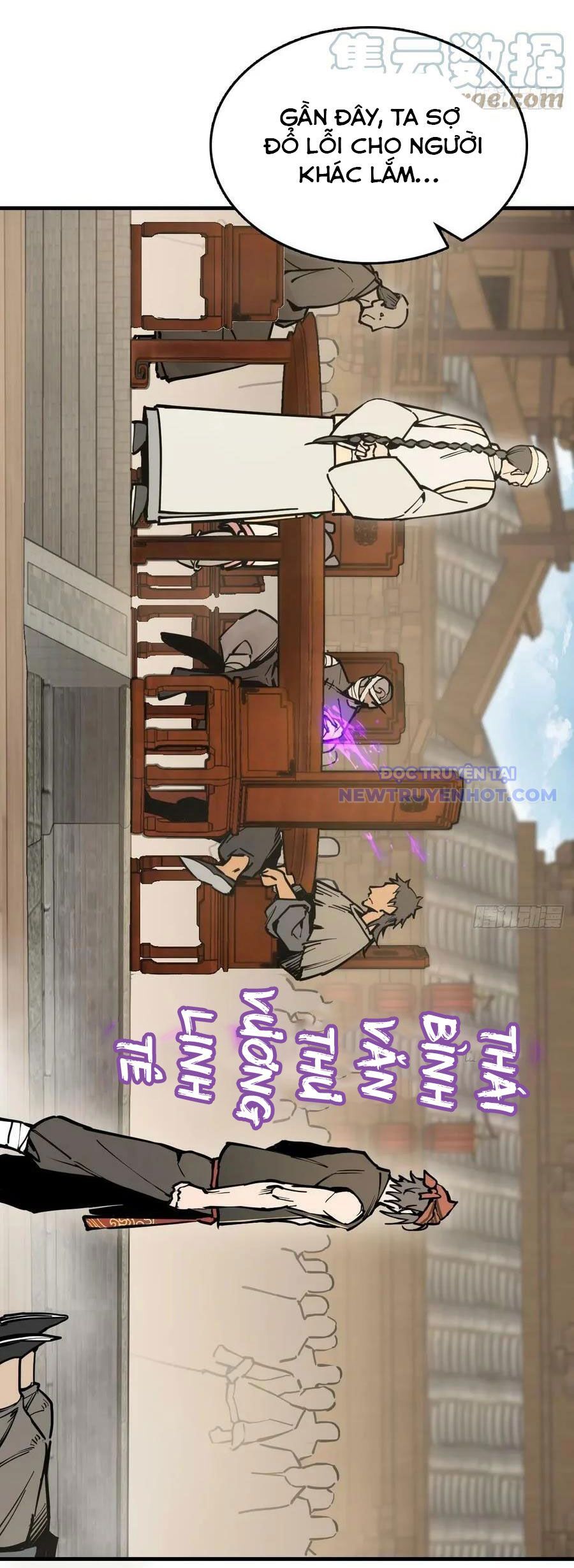 Bắt Đầu Từ Cửu Đầu Điểu Chapter 205 - Trang 2