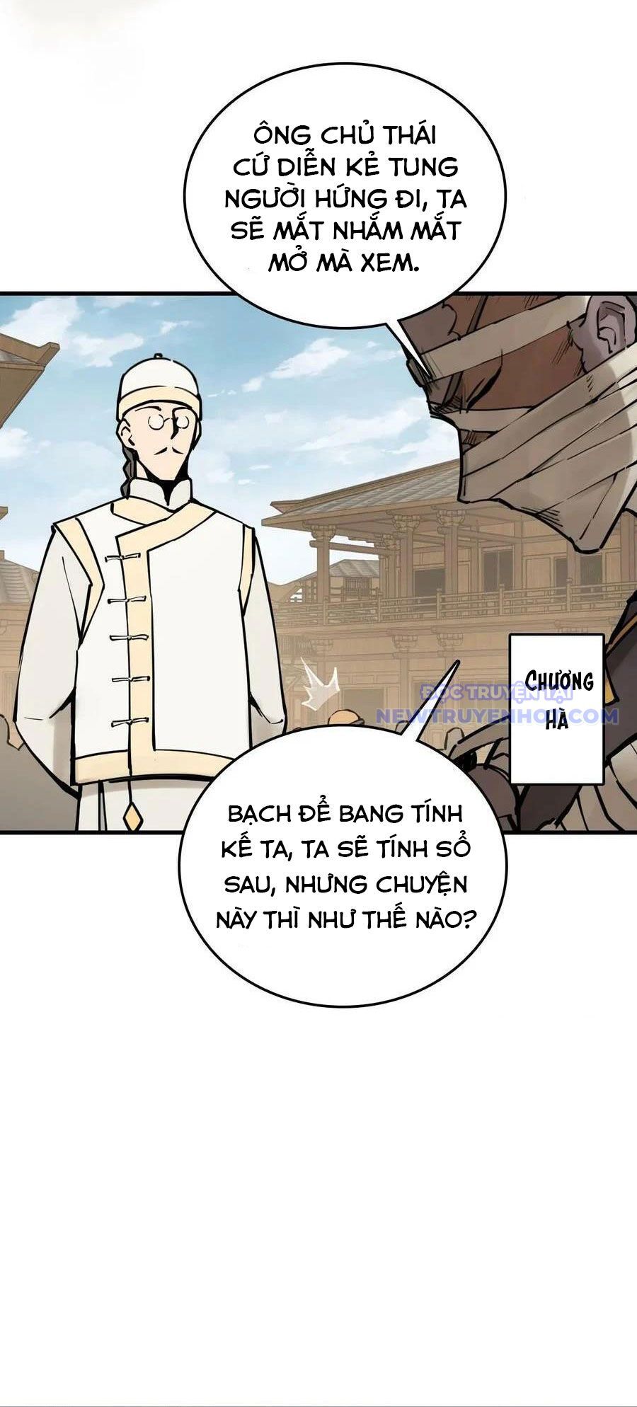 Bắt Đầu Từ Cửu Đầu Điểu Chapter 205 - Trang 2