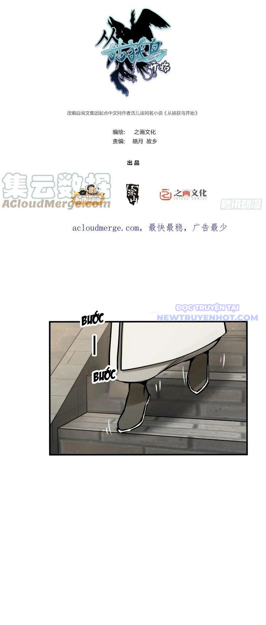 Bắt Đầu Từ Cửu Đầu Điểu Chapter 205 - Trang 2