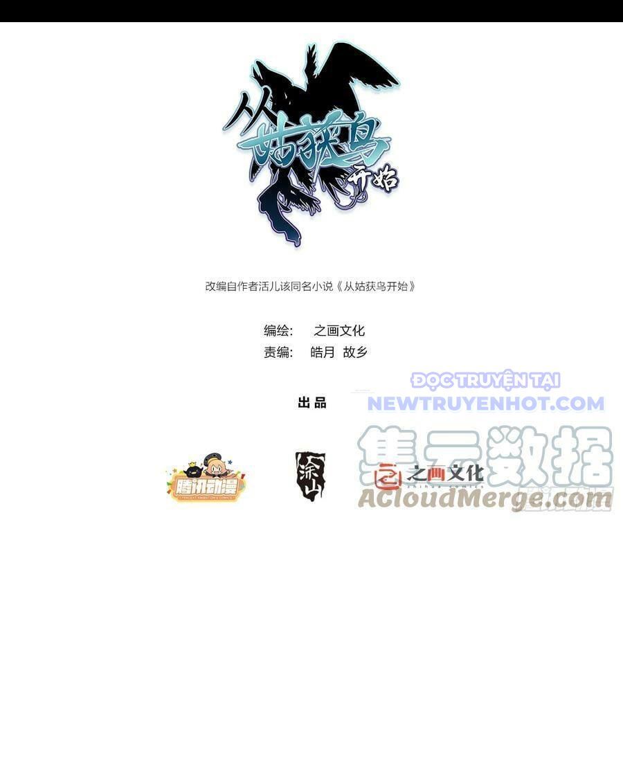 Bắt Đầu Từ Cửu Đầu Điểu Chapter 206 - Trang 2