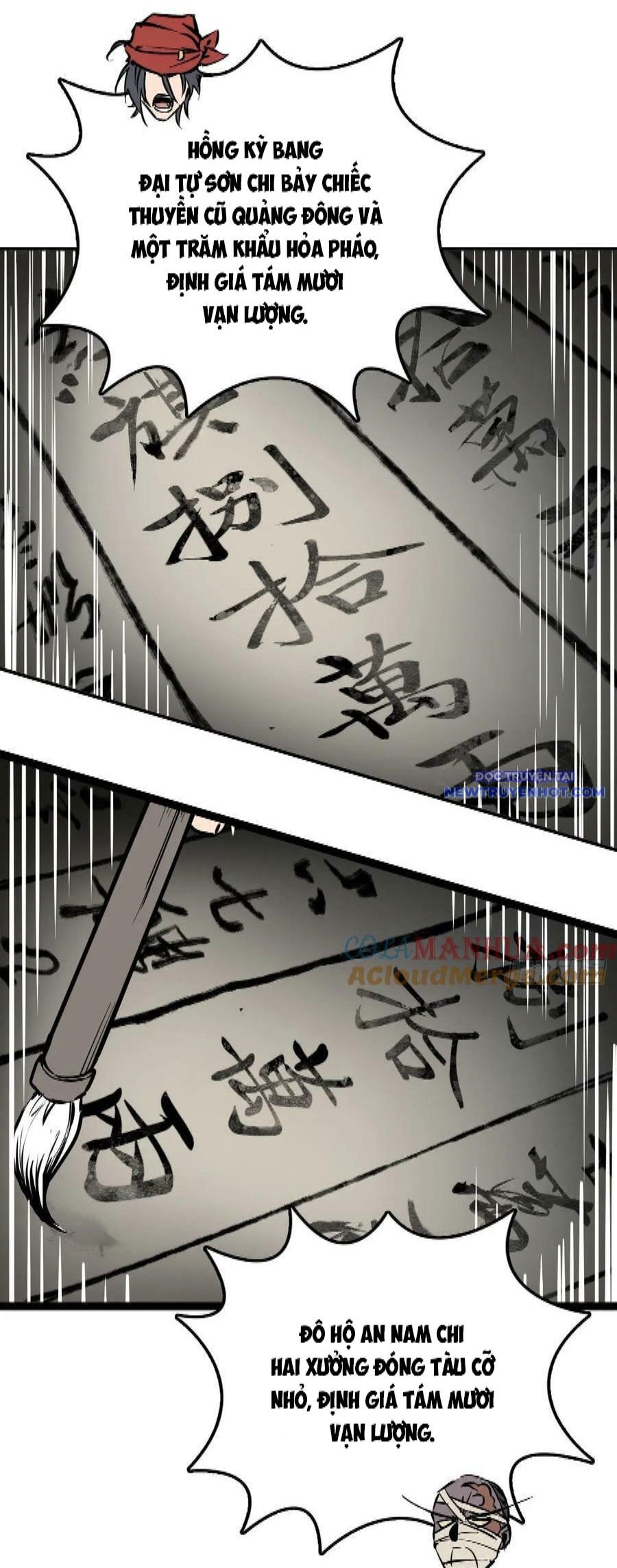 Bắt Đầu Từ Cửu Đầu Điểu Chapter 213 - Trang 2