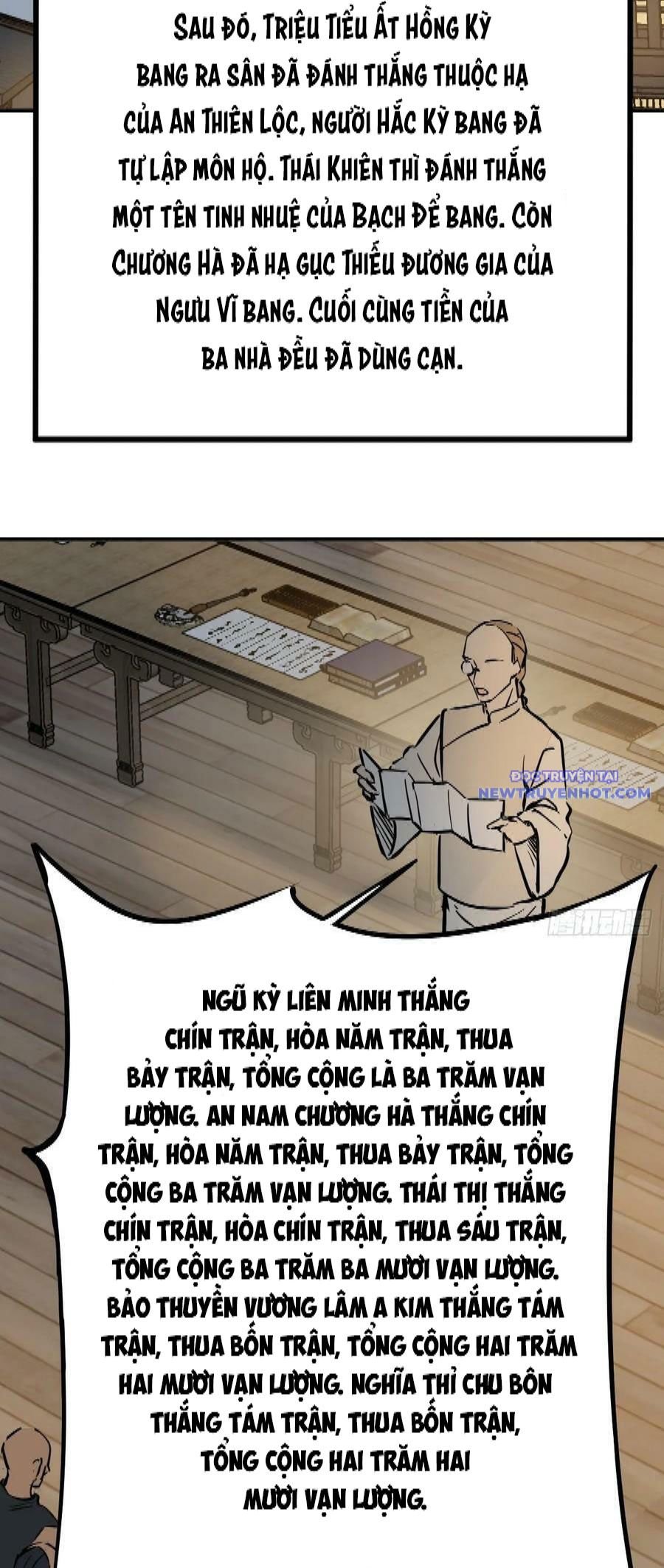Bắt Đầu Từ Cửu Đầu Điểu Chapter 213 - Trang 2