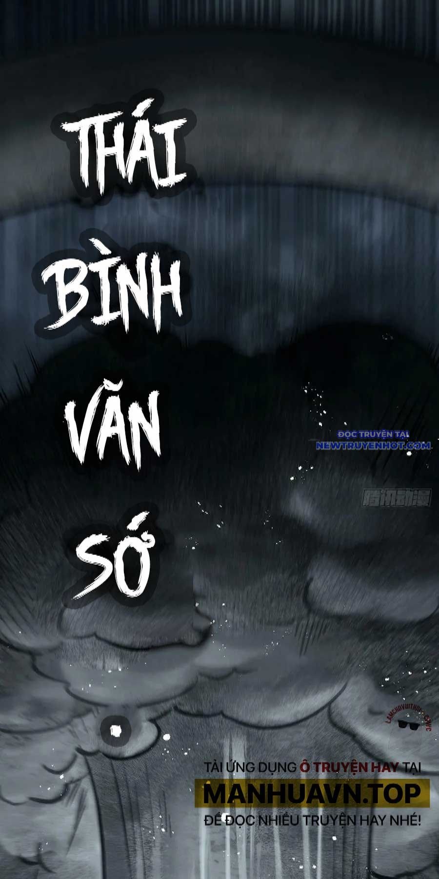 Bắt Đầu Từ Cửu Đầu Điểu Chapter 216 - Trang 2