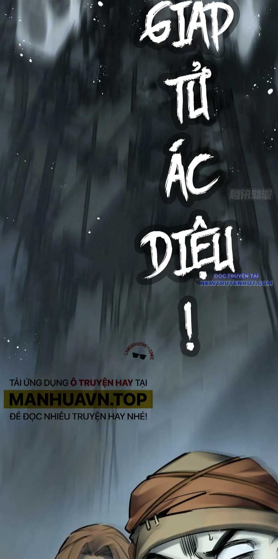 Bắt Đầu Từ Cửu Đầu Điểu Chapter 216 - Trang 2