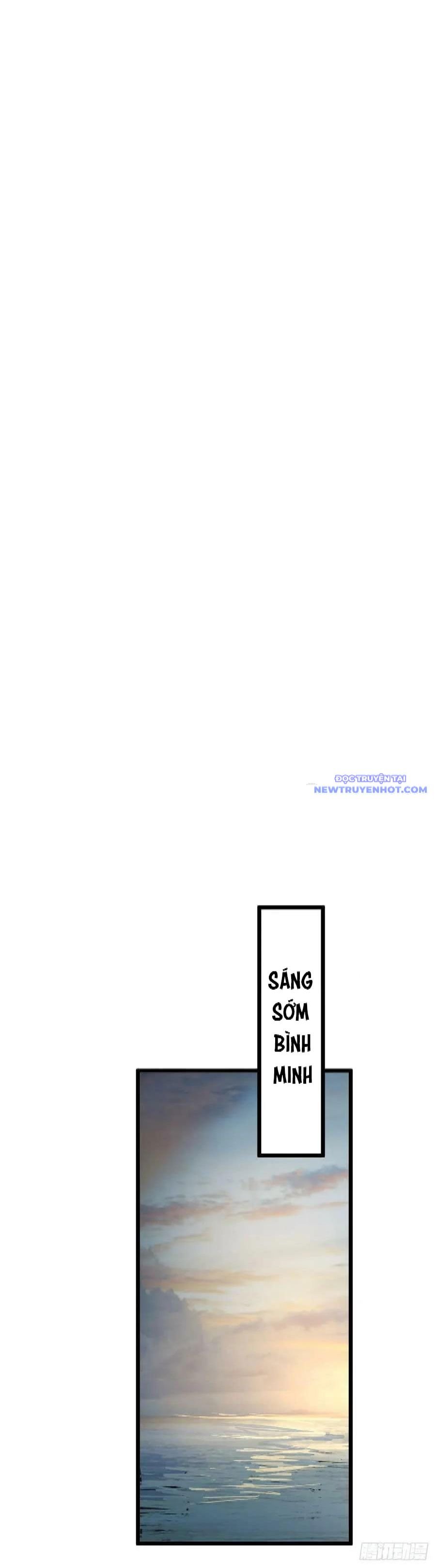 Bắt Đầu Từ Cửu Đầu Điểu Chapter 217 - Trang 2