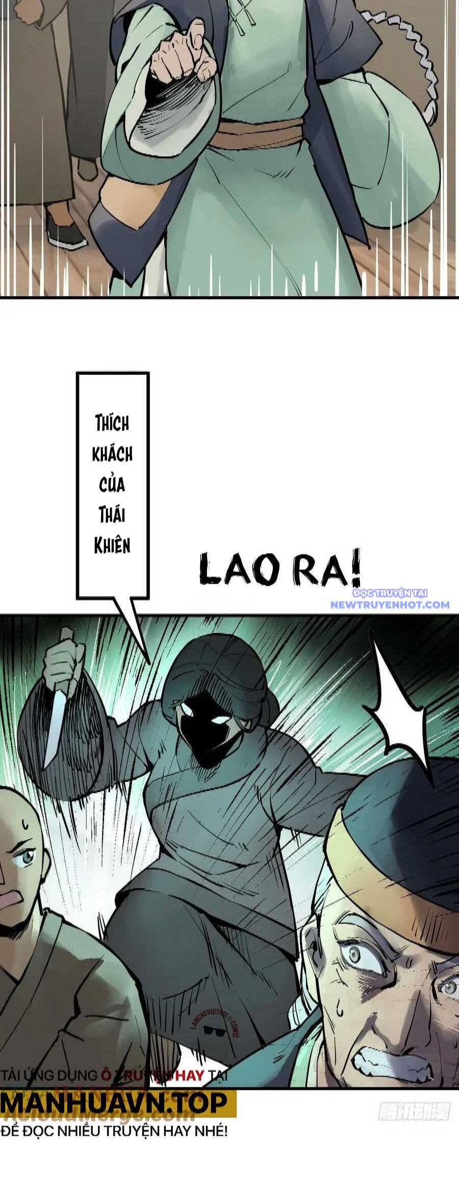 Bắt Đầu Từ Cửu Đầu Điểu Chapter 219 - Trang 2