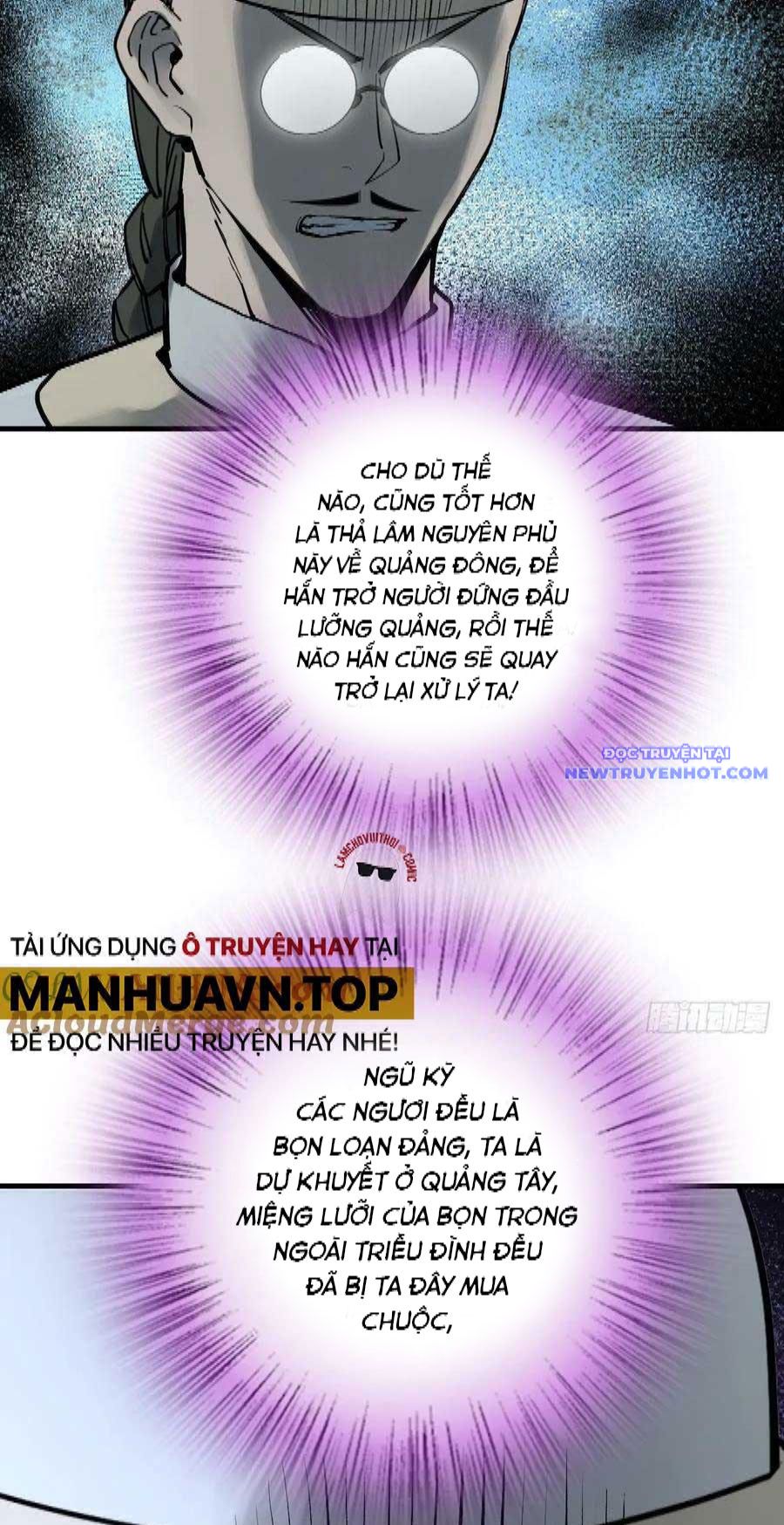 Bắt Đầu Từ Cửu Đầu Điểu Chapter 219 - Trang 2