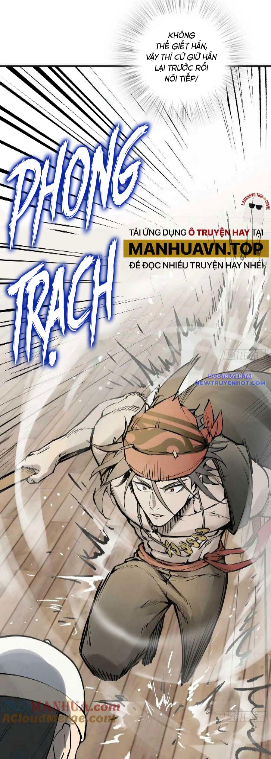 Bắt Đầu Từ Cửu Đầu Điểu Chapter 219 - Trang 2